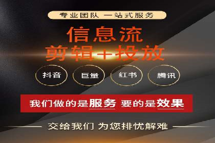 百度竞价费用策略，案例分享